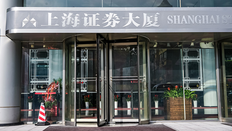 外用药“中国制造”领军者，必发888制药今日沪主板上市